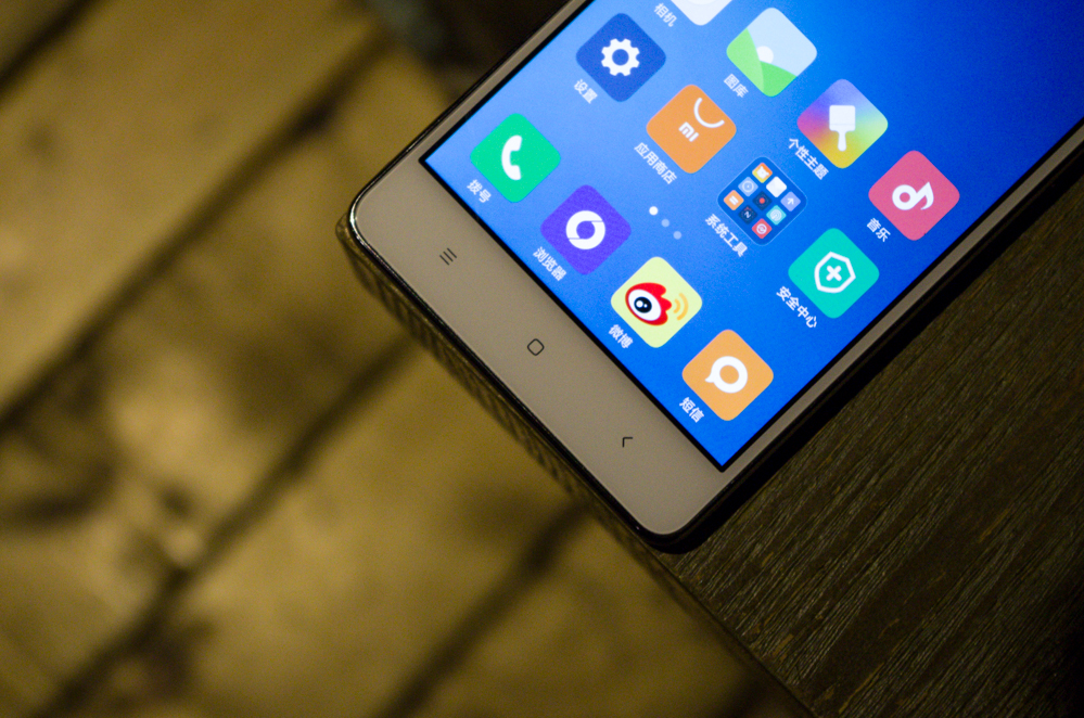 红米3配置售价全曝光,千元手机红米手机性价比高吗