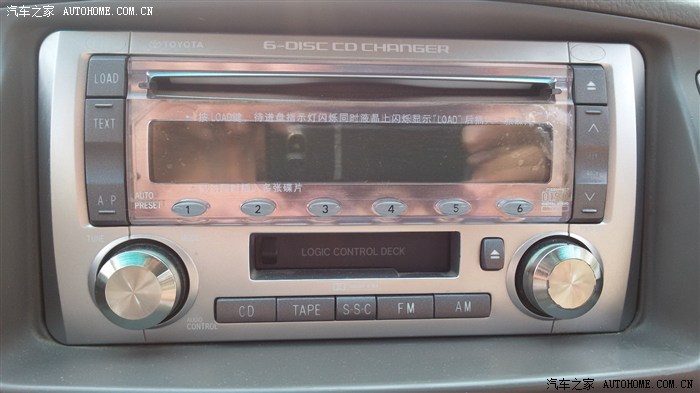 开了十年的丰田花冠,开了十年的丰田