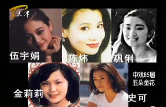 三国何润东吕布和貂蝉,何润东版吕布貂蝉片段