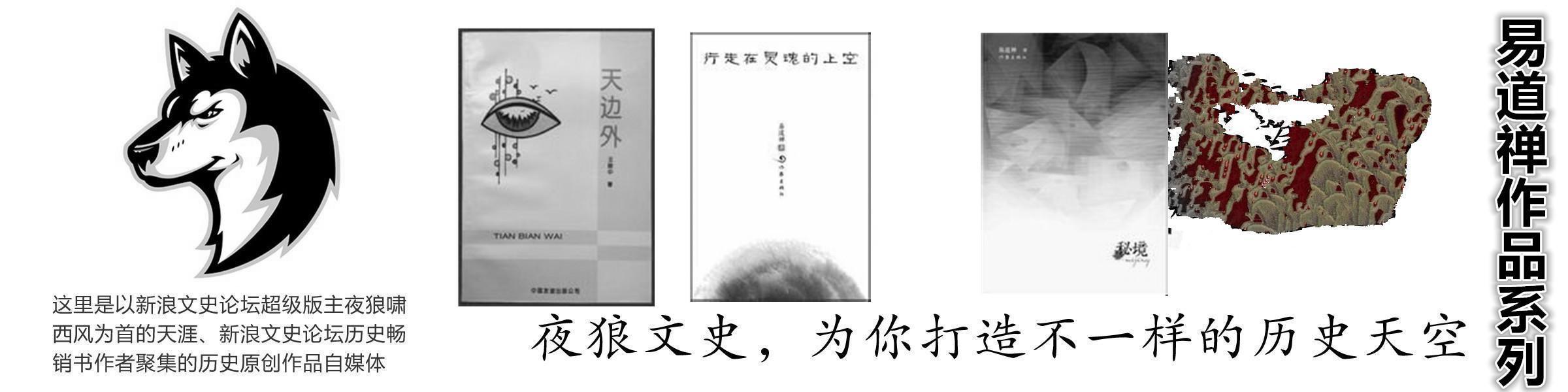 李叔同与苏曼殊,李叔同苏曼殊电影