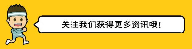 麻麻，赶紧检查下我是不是“傻”？孕期不能错过的唐氏筛查！