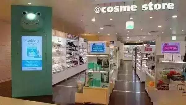 日本美妆品牌介绍(四)——日本8家常见连锁药妆店推荐