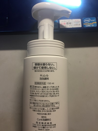 春节怎样护肤,春季护肤的正确用法