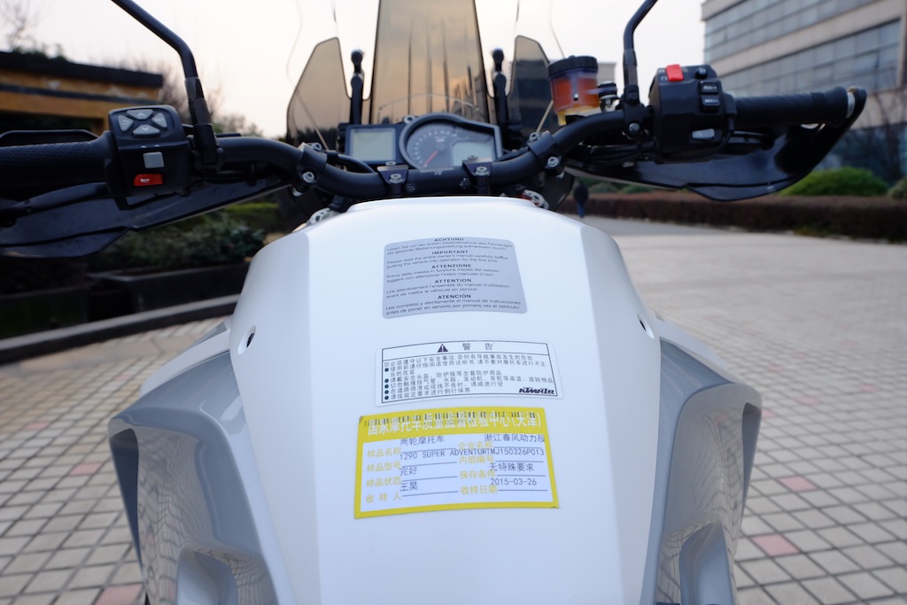 新车ktm1290advr落地价格,2020款ktm1290advs试驾