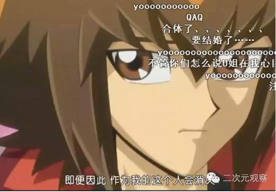 游戏(基)王三部曲回忆录(中)