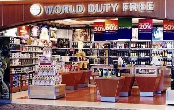乌鲁木齐免税店装修案例 (乌鲁木齐西门免税店)