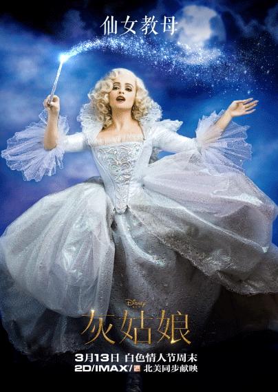 4张动态海报图片,一组动态海报