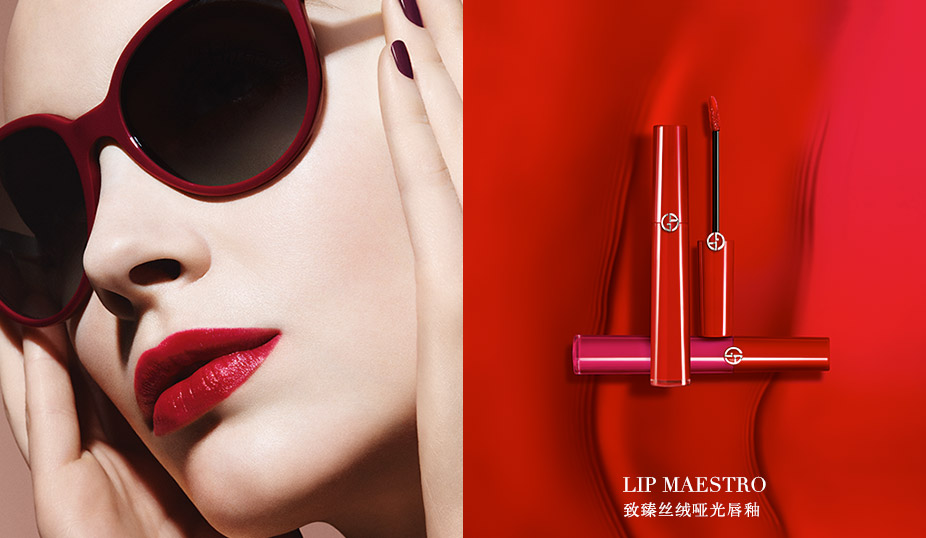 复古姨妈红值得买吗,复古红和姨妈红的区别