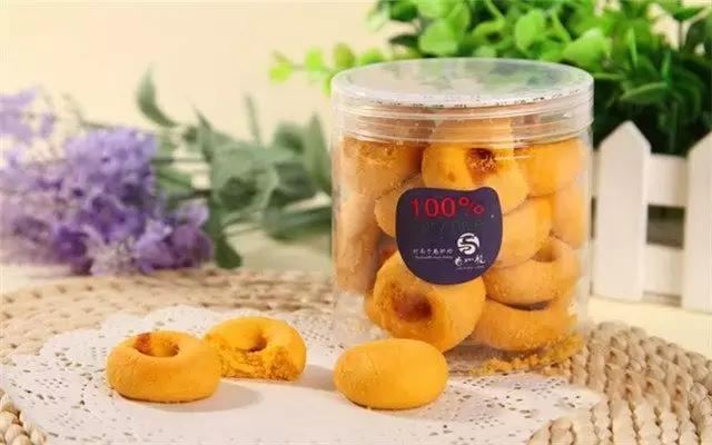 贵阳吃货推荐的美食观山湖小吃街,贵阳威清路美食推荐