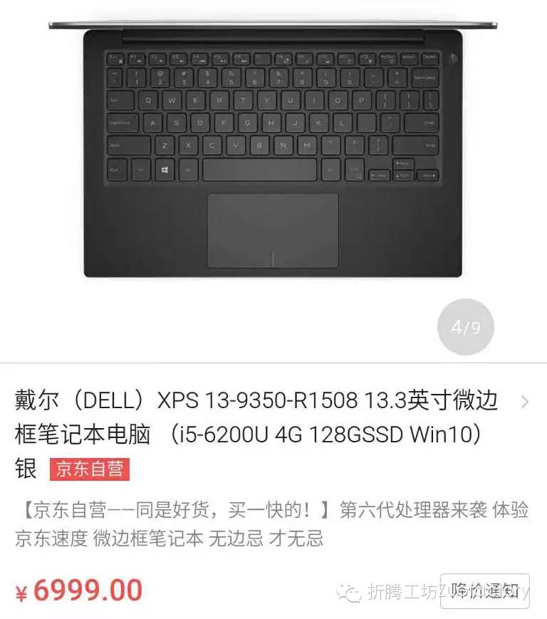 建筑人适合什么笔记本电脑,建筑师笔记本电脑推荐