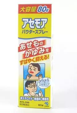 一个小妙招让宝宝湿疹彻底消失,宝宝保湿预防湿疹排行