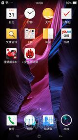 oppor7测评,oppor7充电五分钟通话两小时测评