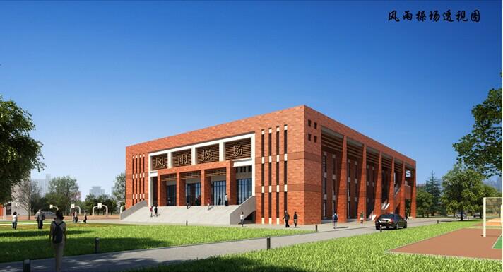 新学期开学孩子不愿意去上学,山南学校开学了吗