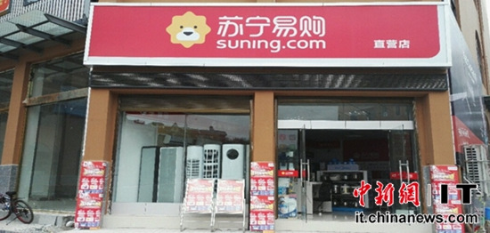 深耕乡村市场服务三农,深耕乡村市场助力乡村振兴