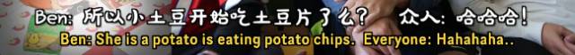 你造吗？日漫面前，再阳光的老美也会本性暴露