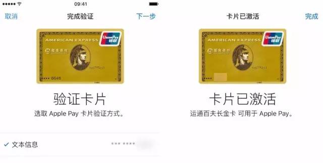 applepay为什么一定要按两下呢,applepay最新功能