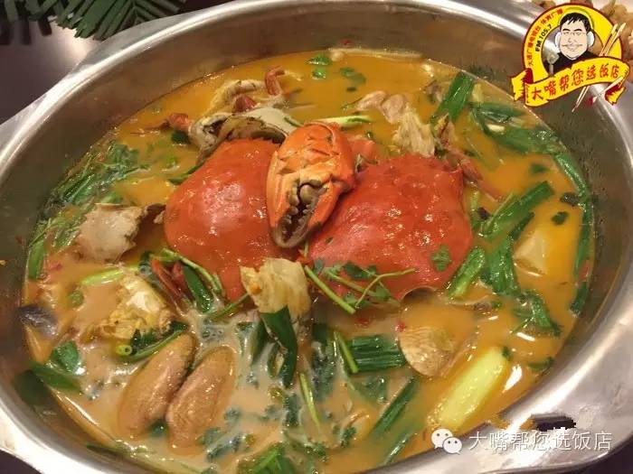 吃遍大连传统花甲王羔蟹锅、椒盐九肚鱼、澳门生炒鸡新开的澳门火锅店，真是美味的不要不要的~