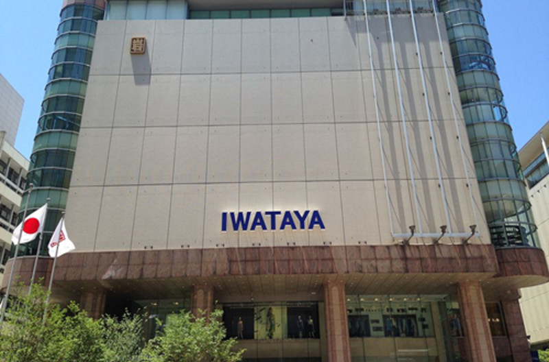 日本福冈购物必买物品,日本福冈购物广场