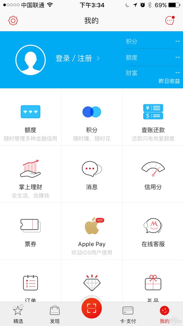 苹果手机丢了applepay怎么弄,如果苹果手机丢了applepay怎么弄