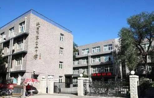 老宣武南横街,回忆儿时的宣武南横街