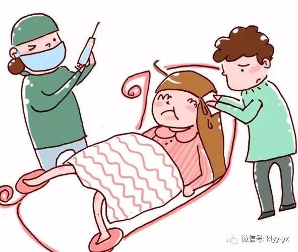 分娩和待产有什么区别,待产到分娩要多久