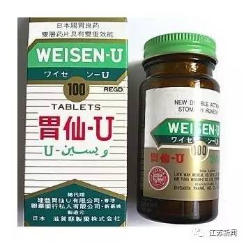 日本治疗鼻炎的网红喷雾剂,日本网红鼻炎药的危害