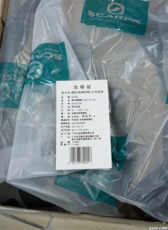 户外徒步鞋推荐2023,轻质户外徒步鞋