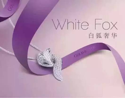 2017中国新歌声延边州,中国新歌声总决赛冠军视频