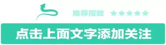 「那些老人·那些事儿」贾德龙:立过两次三等功的“片长”