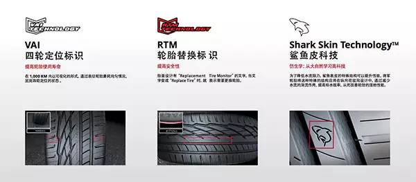 将军轮胎有什么特点,将军轮胎是高档轮胎吗