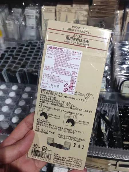 超实用旅行好物,7天旅行好物推荐