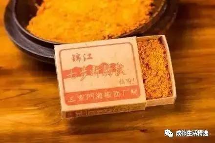 成都一条很破的美食街,成都市内的十大美食街