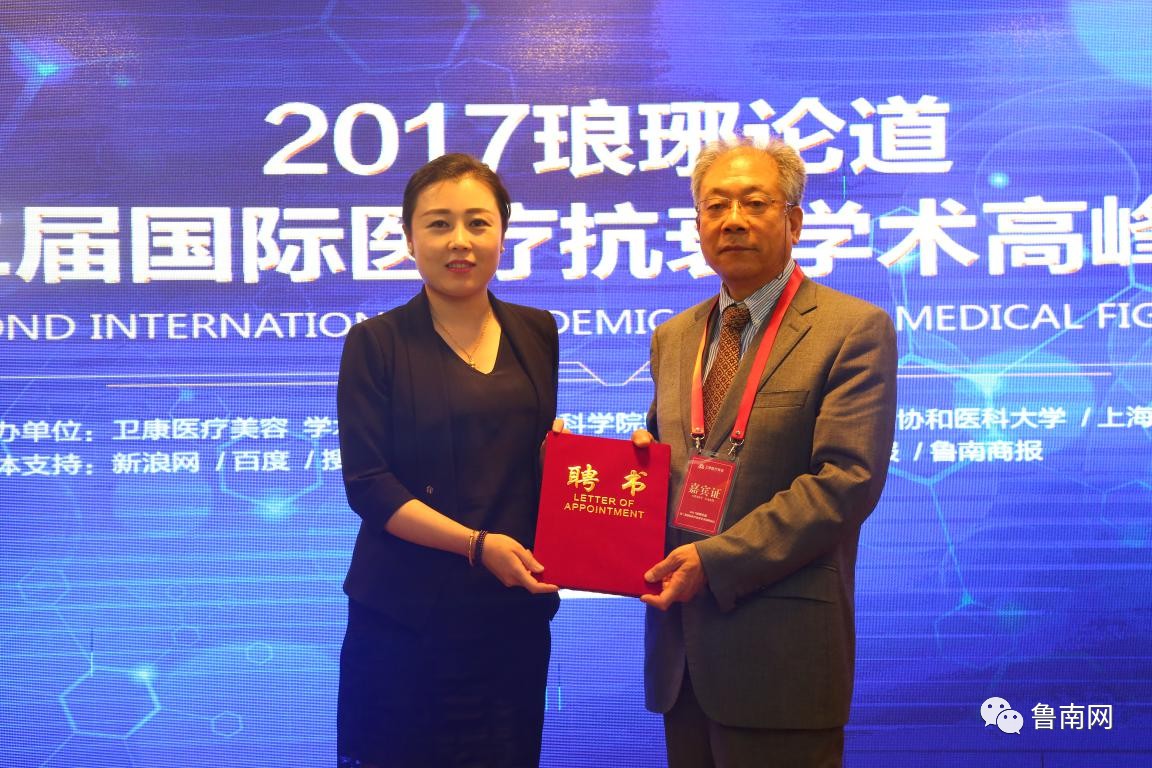 卫康医美项目揭秘,卫康医美沙龙