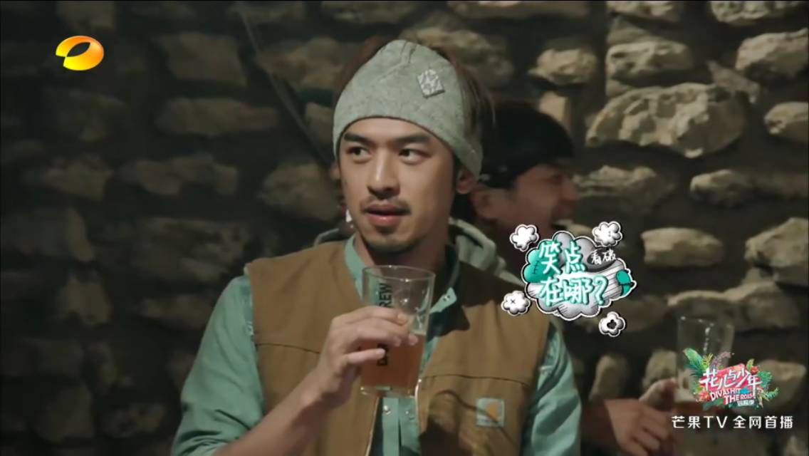 陈柏霖这几年去哪了,花少团对陈柏霖的评价