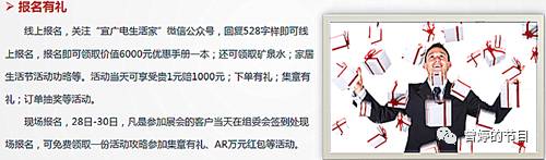 宜昌有需要装修设计的吗,宜昌顶层房子装修注意事项