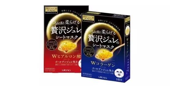 今天10点团｜岛国网红断货王安耐晒小*瓶金**！无论上山下海，带上它就不怕变成大黑妞！