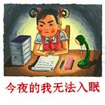 <html>
<head><title>502BadGateway</title></head>
<body>
<center><h1>502BadGateway</h1></center>
<hr><center>nginx</center>
</body>
</html>
<!--apaddingtodisableMSIEandChromefriendlyerrorpage-->
<!--apaddingtodisableMSIEandChromefriendlyerrorpage-->
<!--apaddingtodisableMSIEandChromefriendlyerrorpage-->
<!--apaddingtodisableMSIEandChromefriendlyerrorpage-->
<!--apaddingtodisableMSIEandChromefriendlyerrorpage-->
<!--apaddingtodisableMSIEandChromefriendlyerrorpage-->
