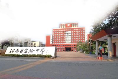 为每个梦想灌溉，让每种色彩盛开听！河南省实验中学的“最美和音”