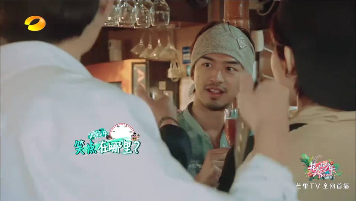 陈柏霖这几年去哪了,花少团对陈柏霖的评价