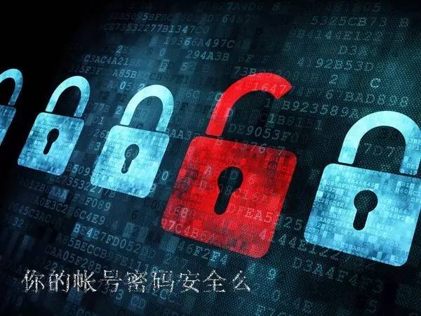 2017年绍兴警方破获一起网络诈骗,最近绍兴破获网络直播诈骗案件