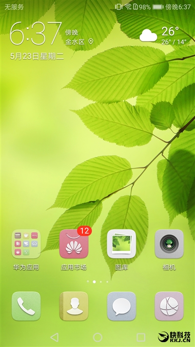 华为nova2s评测,华为nova2评测