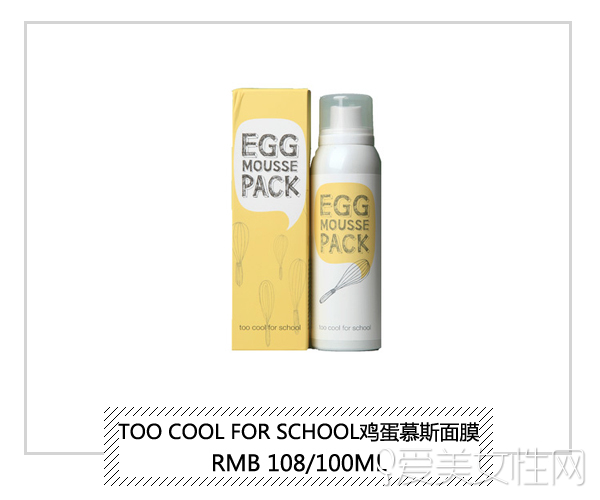 面膜好用又便宜排行榜,什么牌子的面膜最好用最有效