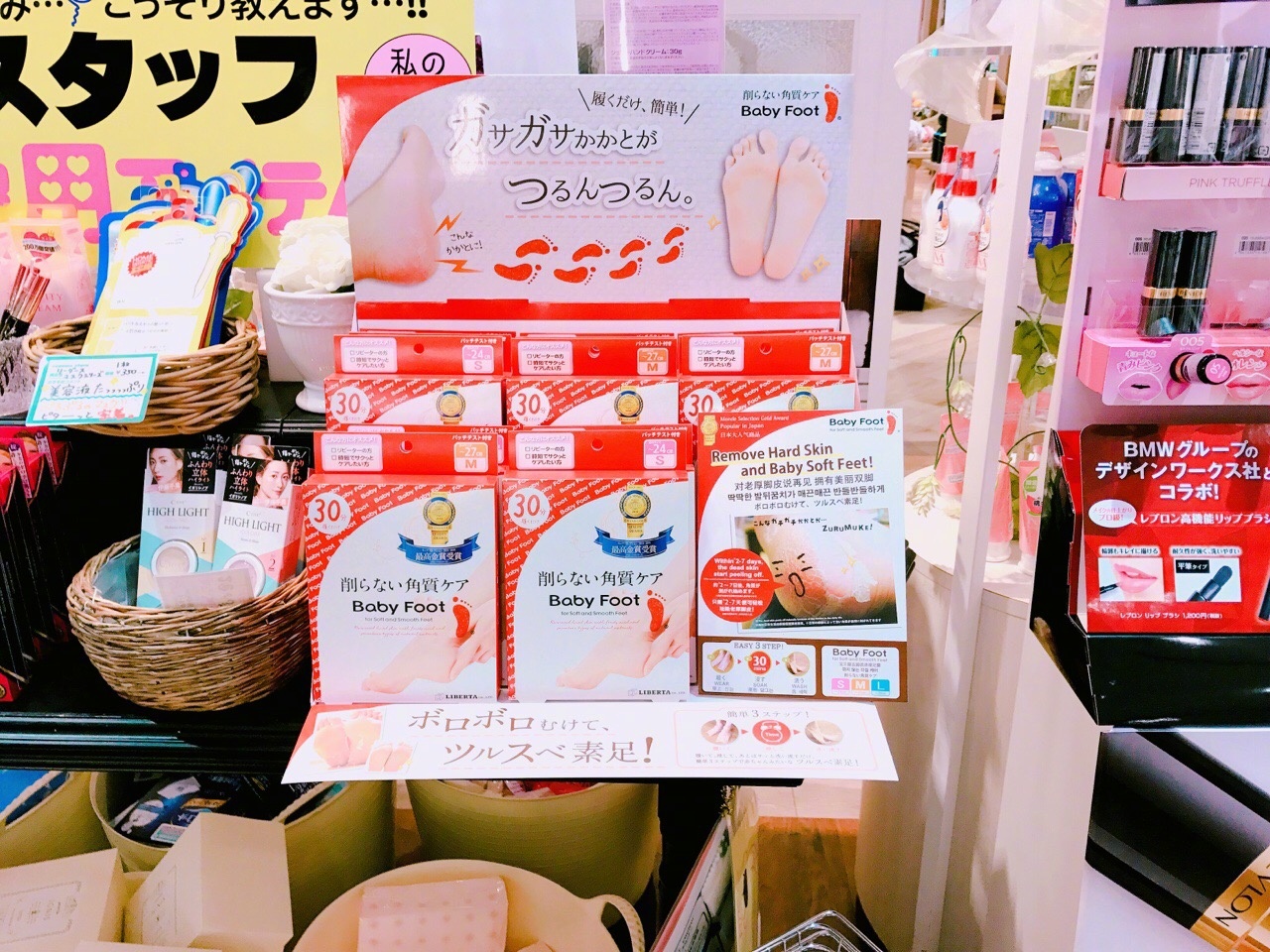 为什么总觉得自己不适合穿高跟鞋,为啥穿高跟鞋不好看