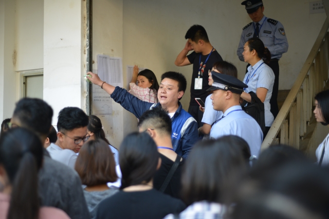 2017年招聘书记员条件,我院招录聘用制书记员