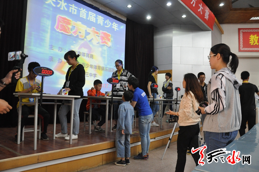 陕西省青少年益智联盟魔方赛事,兰州魔方比赛