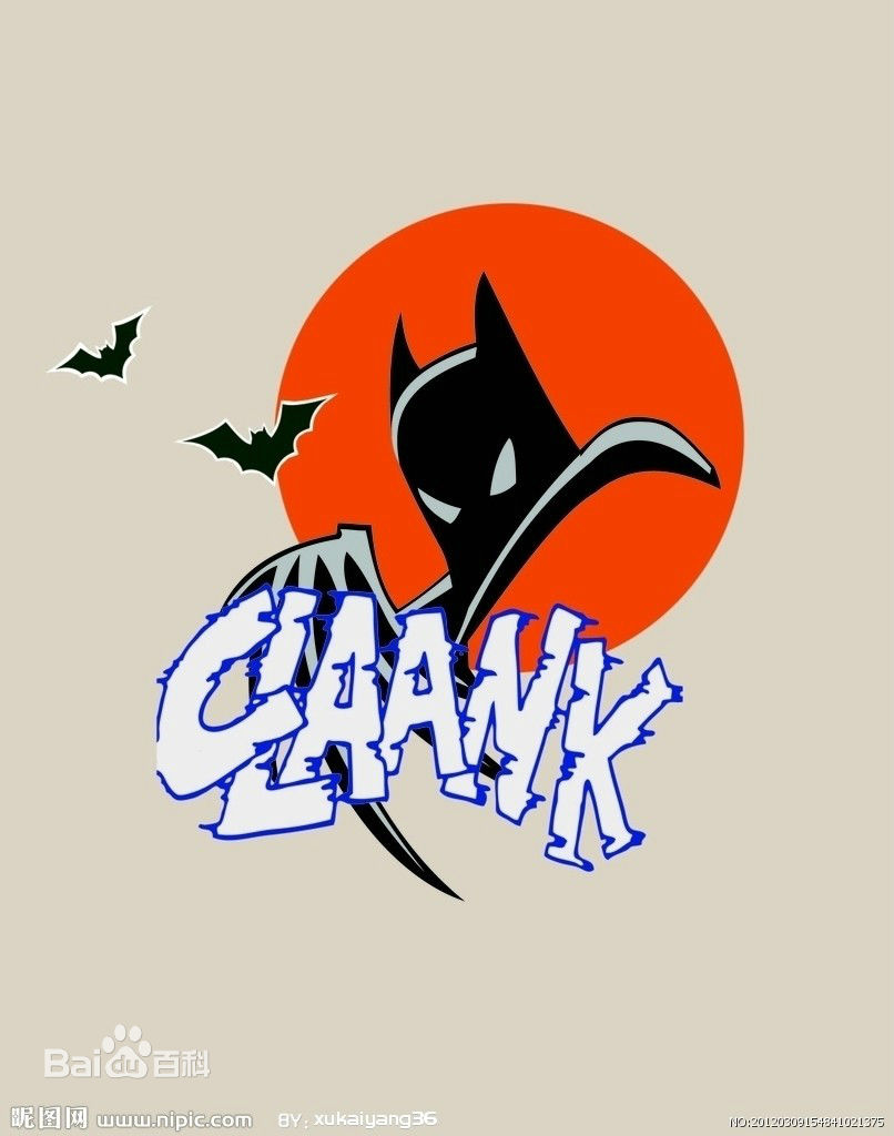 80/90后这些动漫曾经陪伴了你多少（十三）