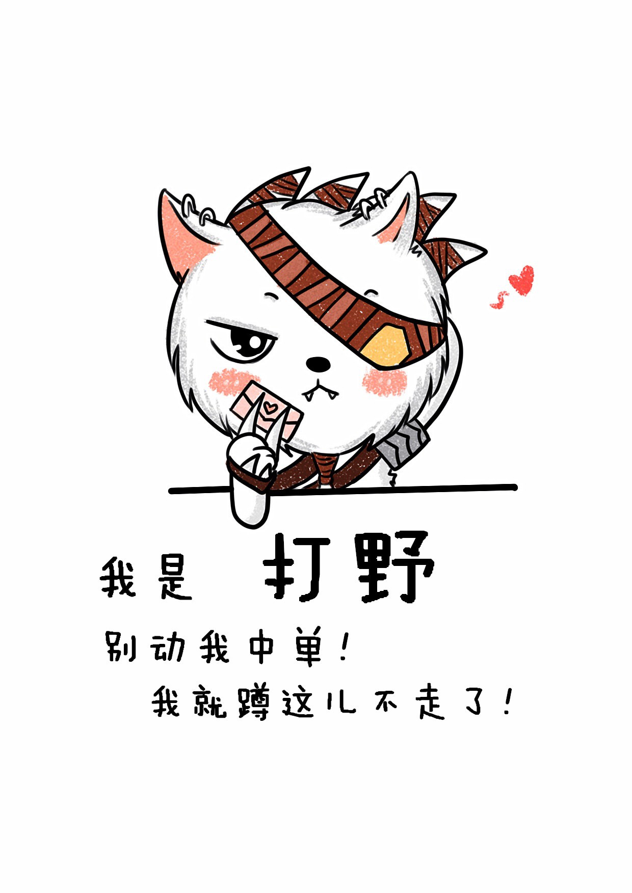 怎么让撒狗粮的情侣分手,如何拆散一对真爱情侣