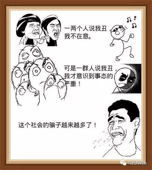 短文阅读：啥？还没上岗，就已经下岗了（第164篇）