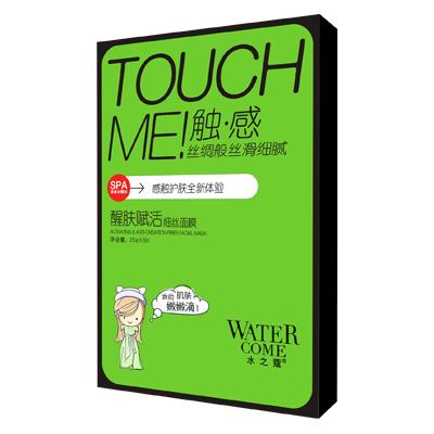 屈臣氏有哪些坑爹护肤品？看完吐槽，入手真的要谨慎了！