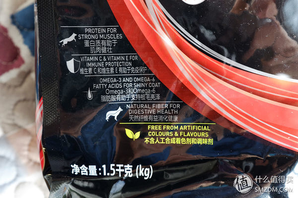 目测托米你要火!丝倍亮成犬全价托米亲吃评测以及托米的成长史